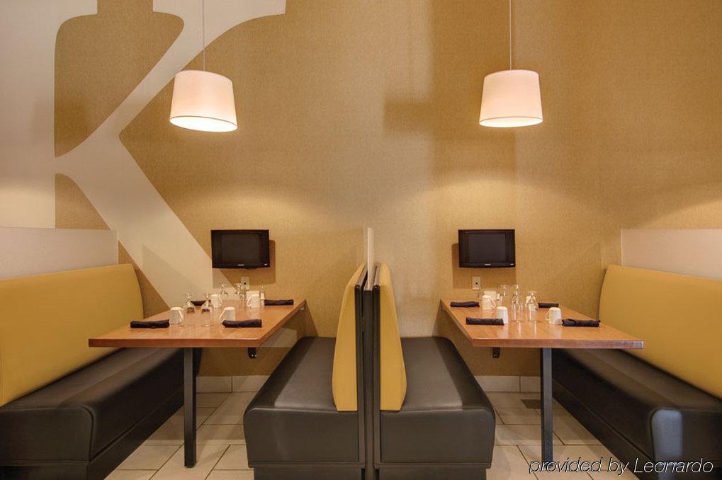 ฮอลิเดย์ อินน์ โฮเทล เบตส์วิลล์ เบทส์วิลล์ ร้านอาหาร รูปภาพ